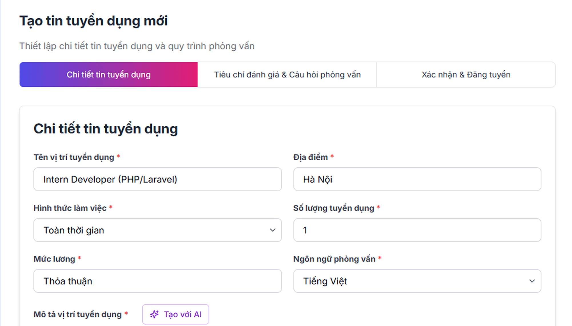 AI Interview Platform Interface