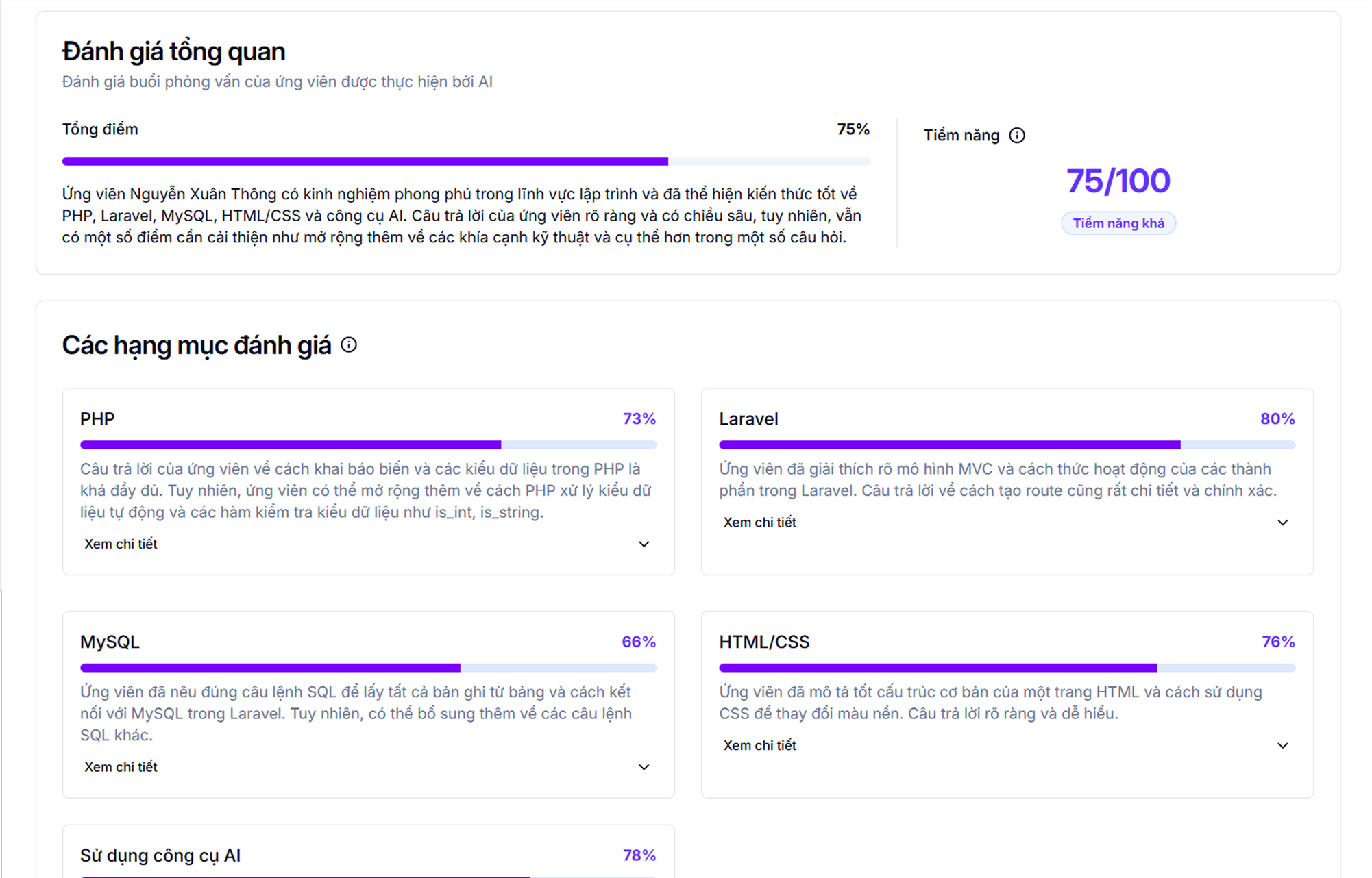AI Interview Platform Interface